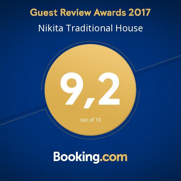Вілла Nikita Traditional House Chania  Екстер'єр фото